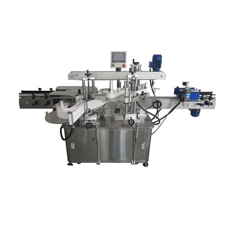 С-500 Аутоматска хоризонтална машина за етикетирање округлих боца / машина за комерцијалне етикете / машина за аутоматско лепљење 