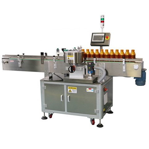Аутоматска машина за етикетирање термо скупљајућих мајонеза 