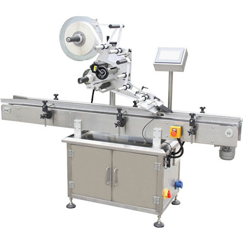 Хоризонтална машина за наношење налепница за машину за етикетирање лепком налепница 