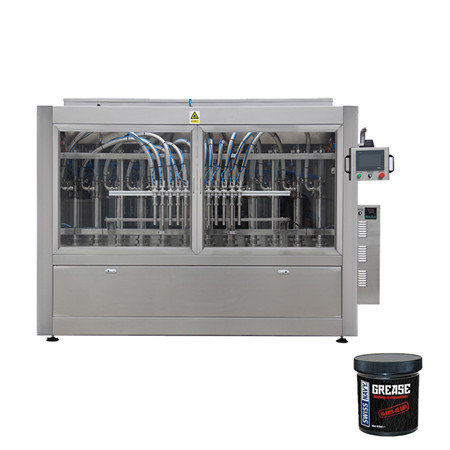 Машина за паковање течности за пуњење течне креме од 10 ~ 100 мл креме за медену крему за паковање 