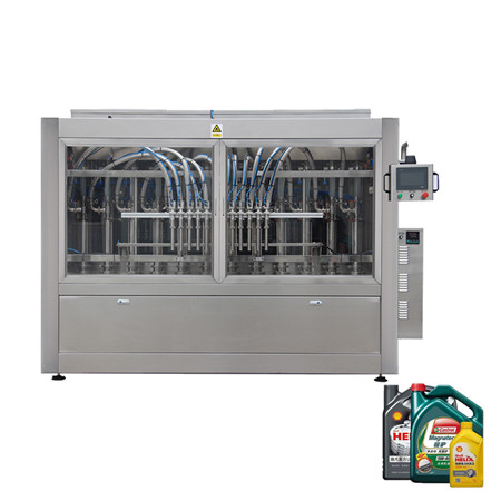 Вертикална клипна паста и машина за пуњење течности за козметику (ГЗА-1) 