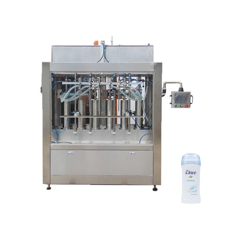 2019 Полуаутоматска машина за пуњење кертриџа са уљем Цбд Уређај за пуњење течности у уље за Цбд 
